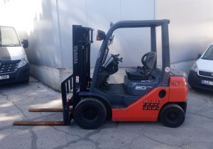 Погрузчик 2 тонны